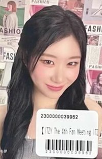 2025 FM JYP JAPAN 線上 一番賞 F賞 隨機卡 貼紙卡