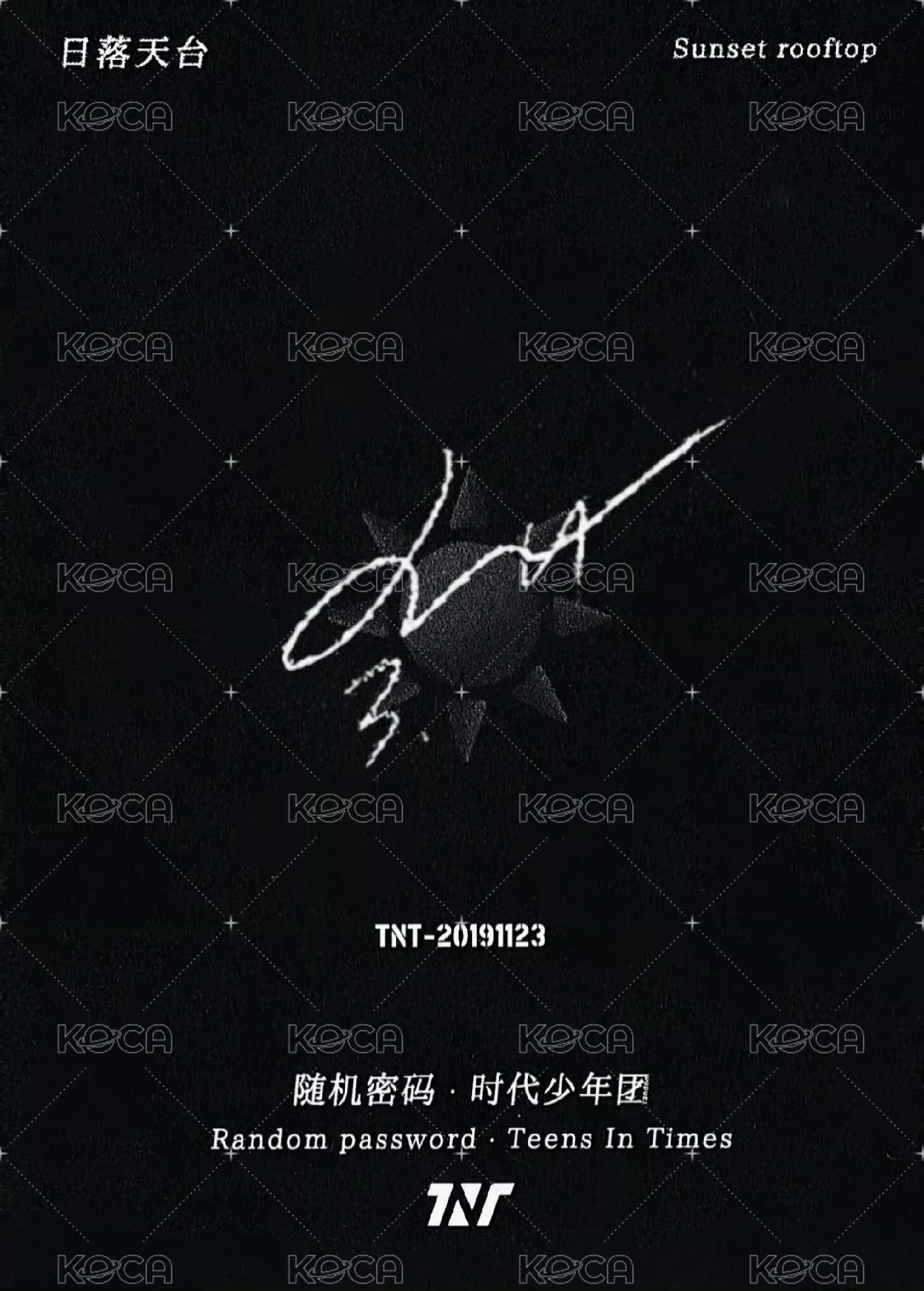 日落天台 Calendar card 26 Back