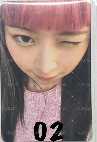 02（🍀）（無原袋）