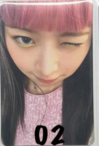 02（🍀）（無原袋）