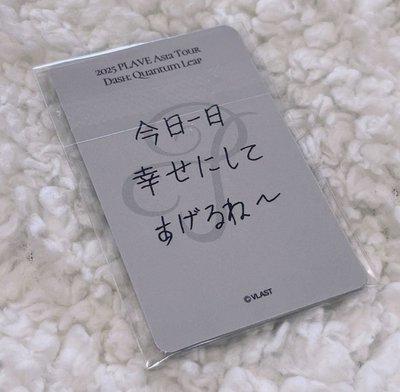 日本場粽卡 未拆