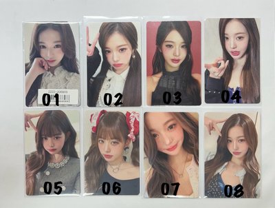 IVE 小員 （Wonyoung）1️⃣