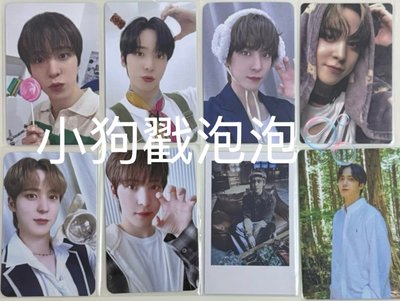 Ateez 丁潤浩