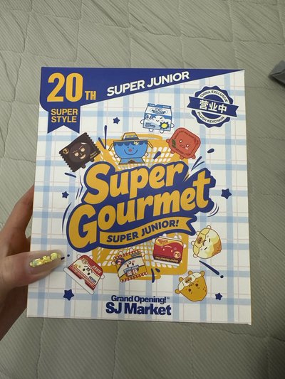 SJ Market中國快閃娃娃 始源