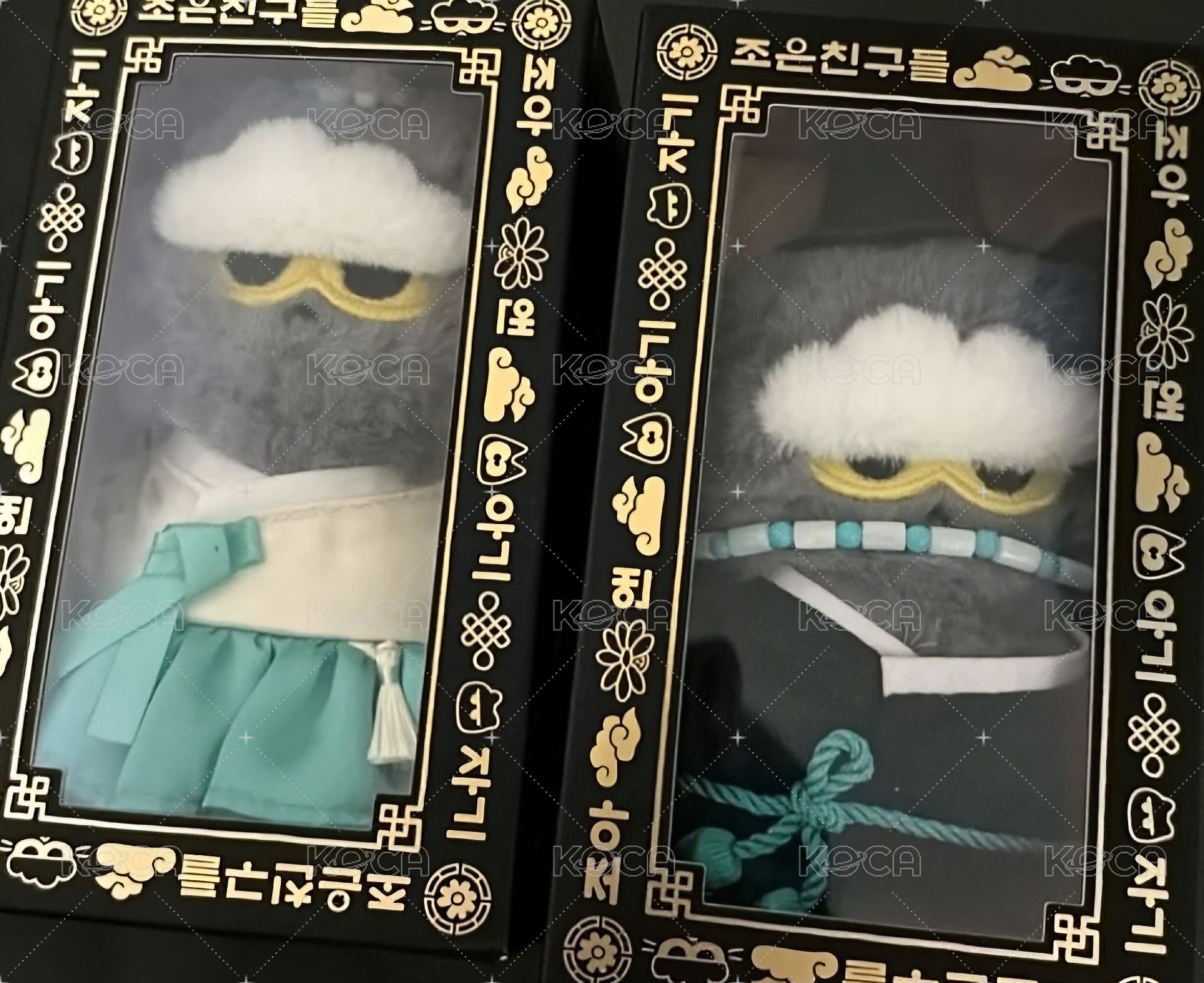 雙娃