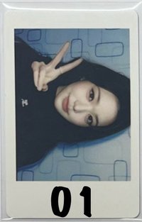 01（🍀）（無原袋）