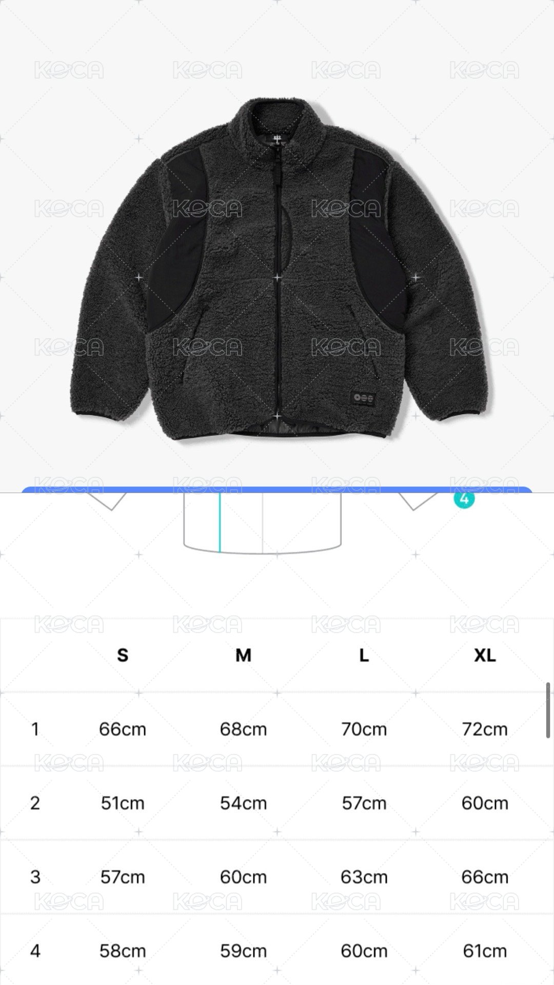 S刷毛外套