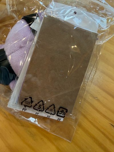 MIGHTEEZ 吊娃 POPSTAR 9/25台灣出貨