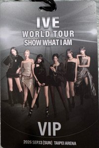 SHOW WHAT I AM 吊飾 