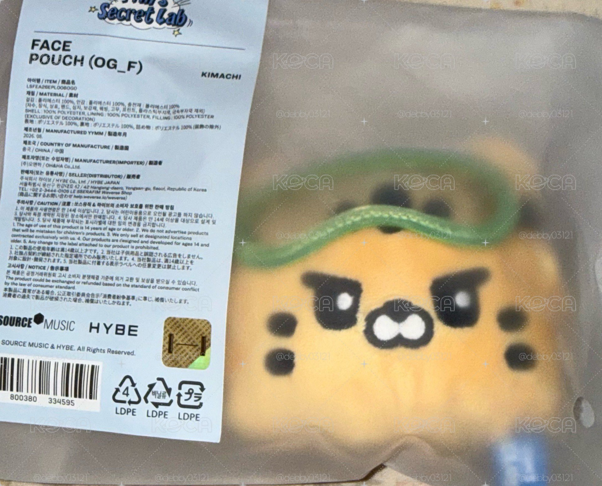 現貨快速出貨 FIM'S SECRET LAB 零錢包 FACE POUCH (KIMACHI) 金阿奇