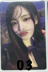 03（🍀）