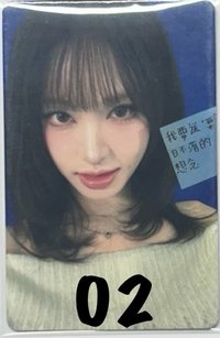 02（🍀）（無原袋）