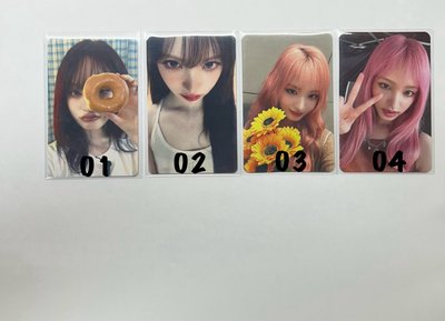IVE 栗子 （Liz）5️⃣