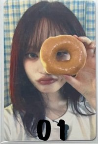 01（🍀）（無原袋）