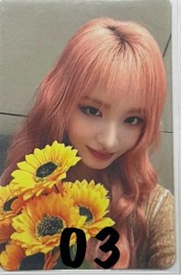 03（🍀）（無原袋）