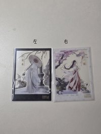 右 陳都靈 透卡