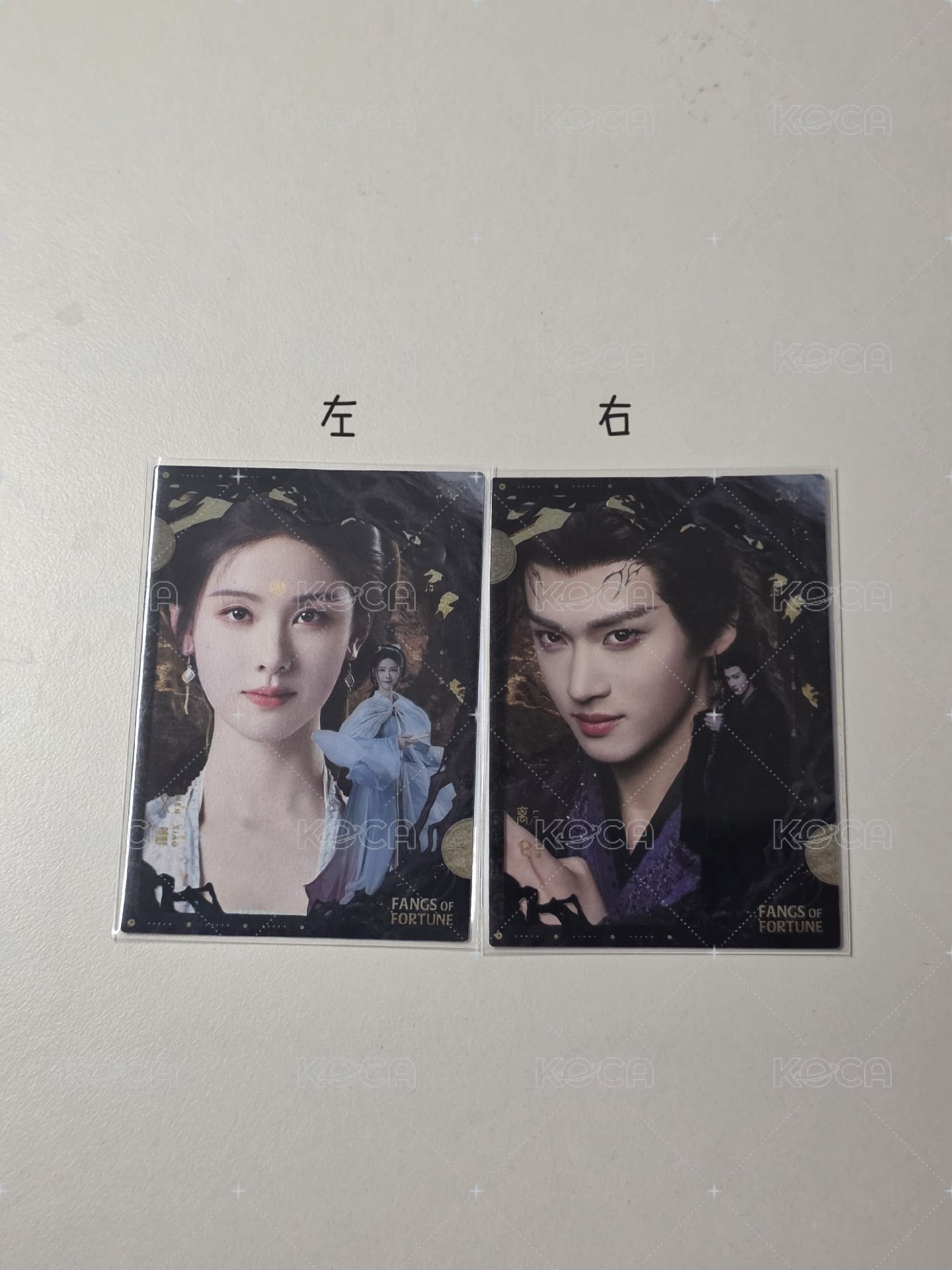 左 陳都靈 透卡