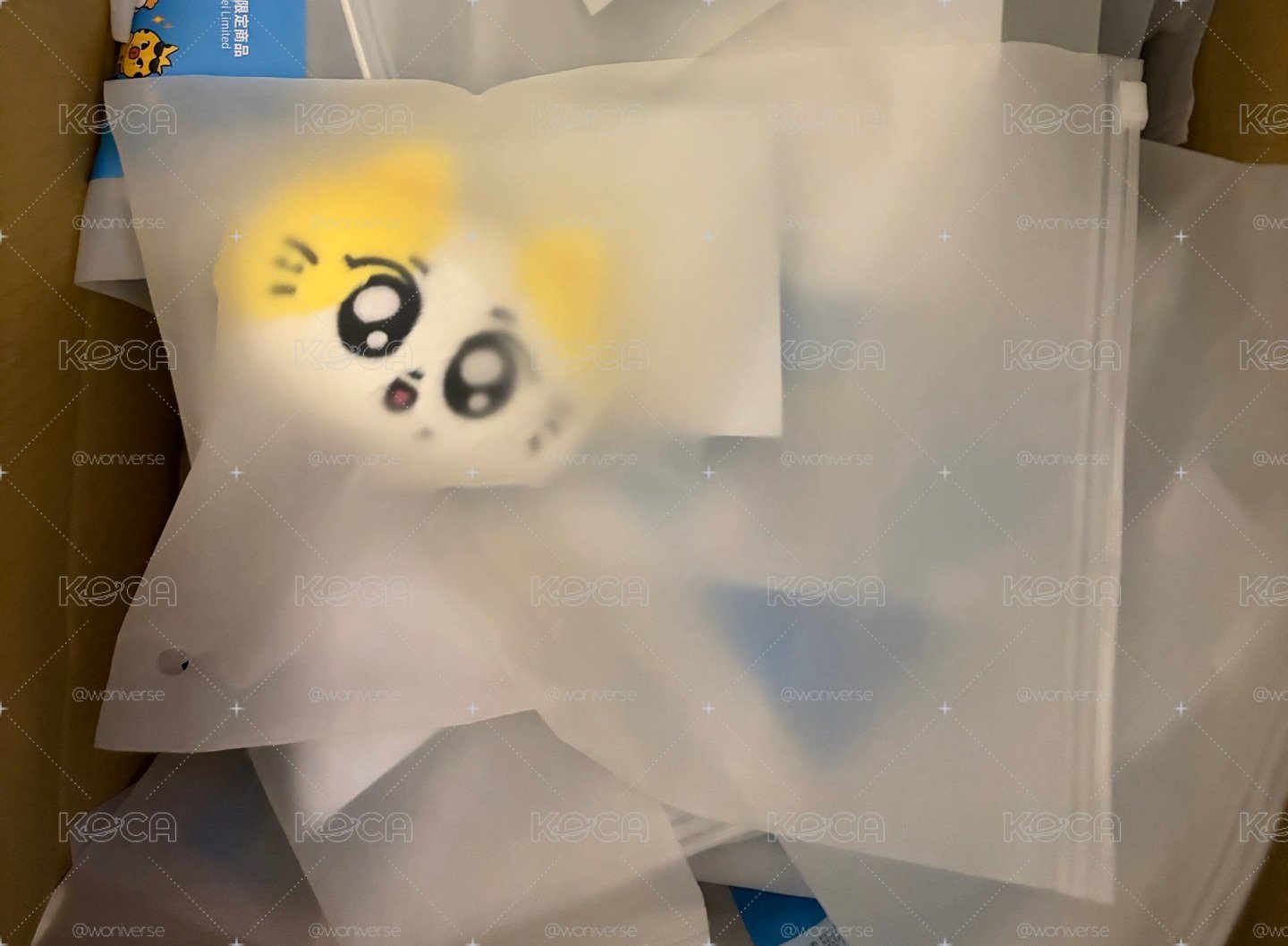 \現貨/王儲杯套