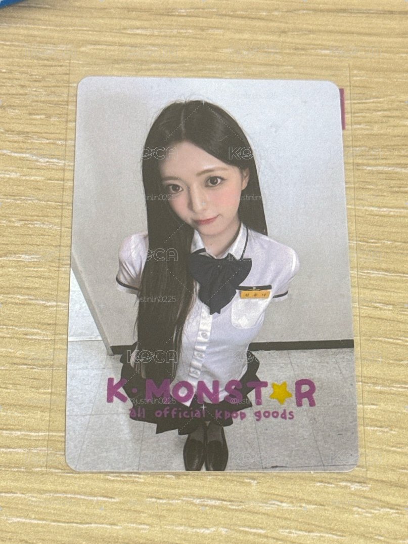 娜指定福袋