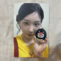 Ping 滿額卡
