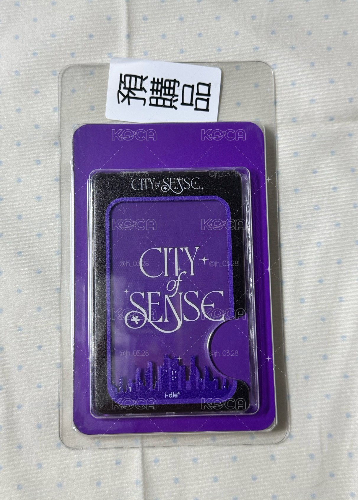 711磁吸卡套