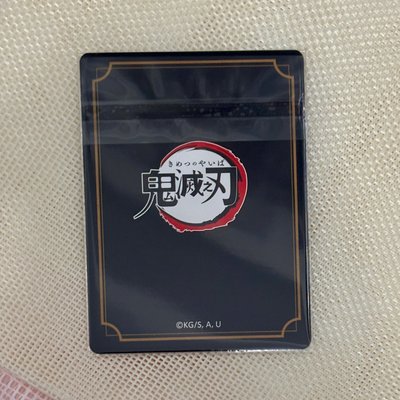 鬼滅之刃 木棉花 鬼陣營 隨機卡 （抽卡機）童磨