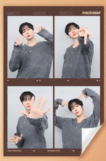 大張_Choo Young Woo