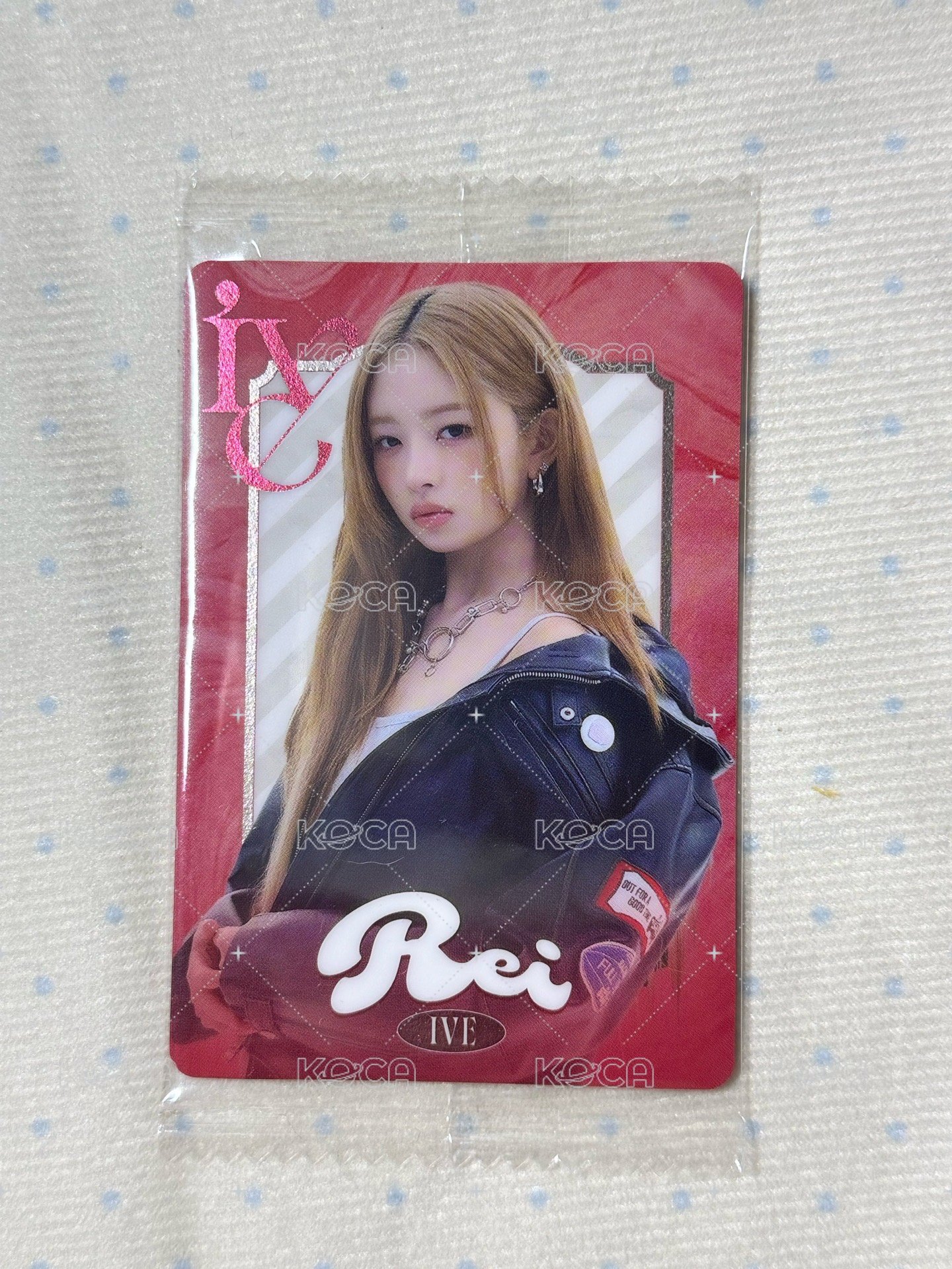 怜2