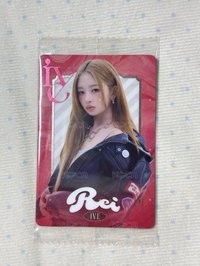 怜2