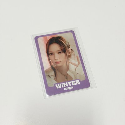 aespa Winter Come to my illusion 隨機卡 官拍紫版冬