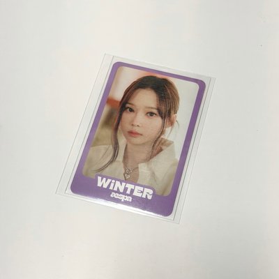 aespa Winter Come to my illusion 隨機卡 官拍紫版冬