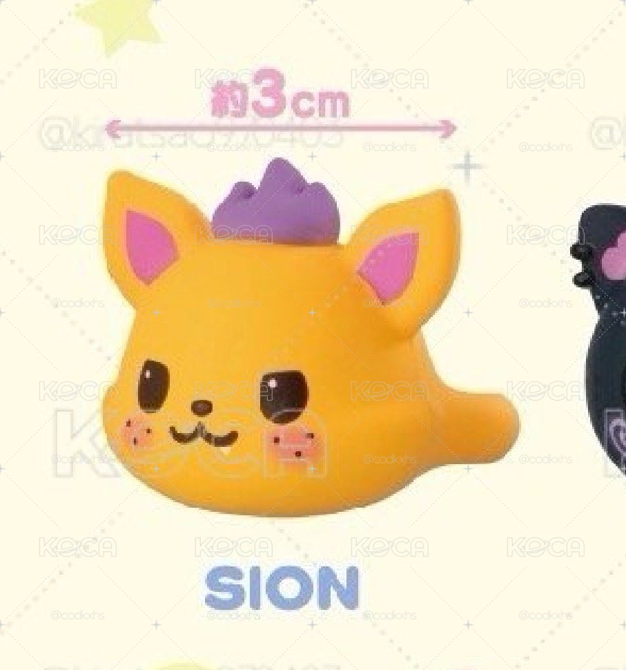NCTWISH Sion 扭蛋戒指 9月底出貨