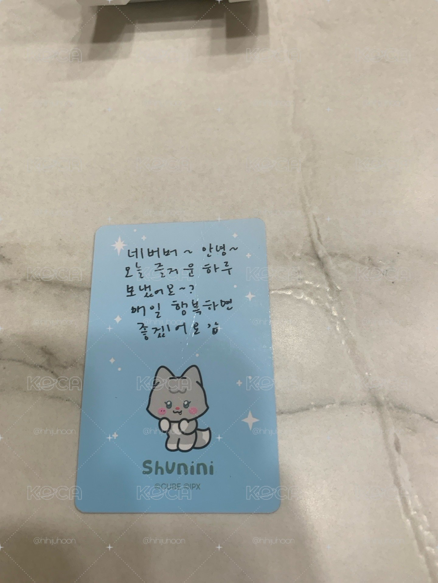 舒華二代手燈卡 （有折到過後面有明顯的摺痕）