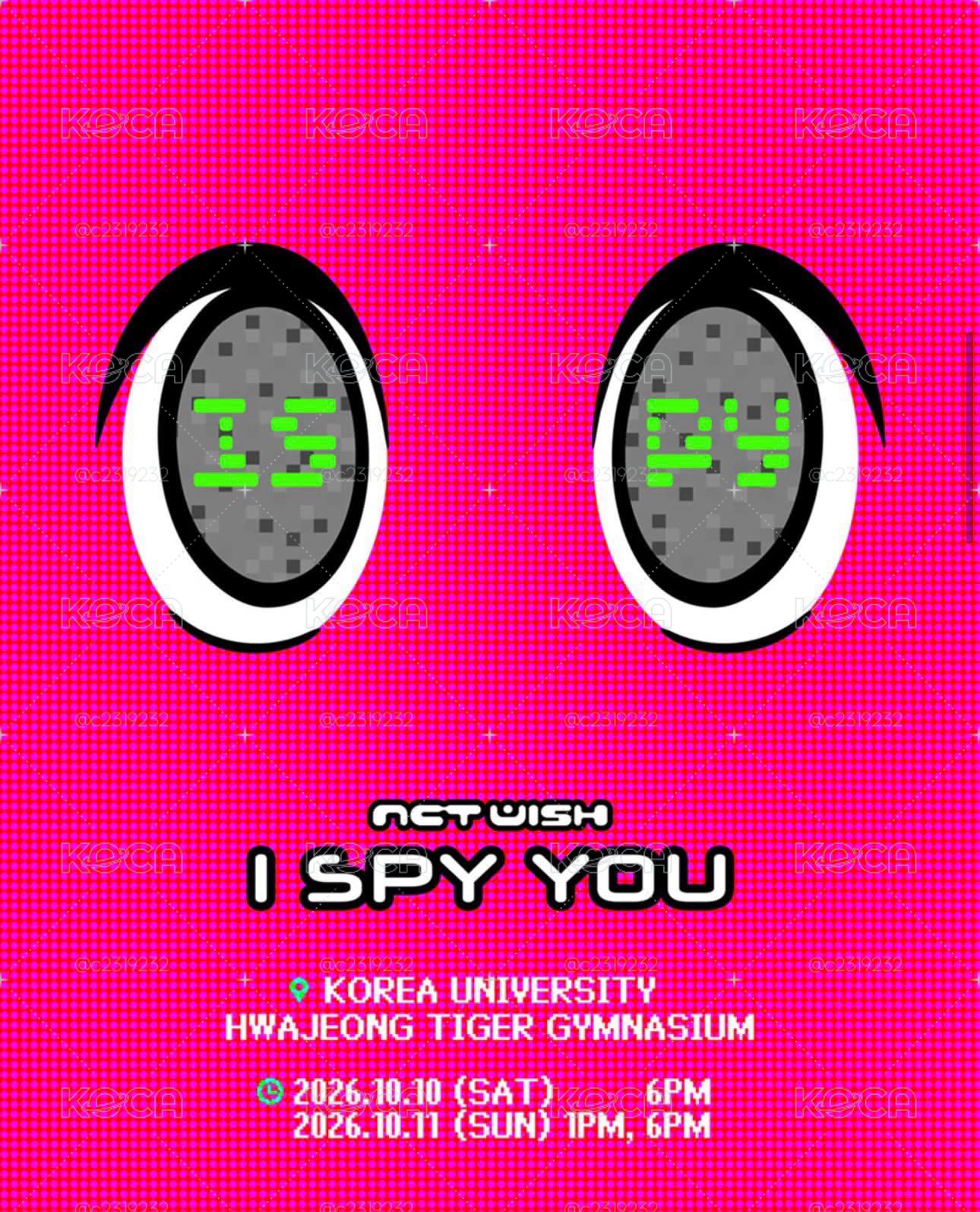 I SPY sc 特典卡