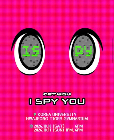 I SPY sc 特典卡