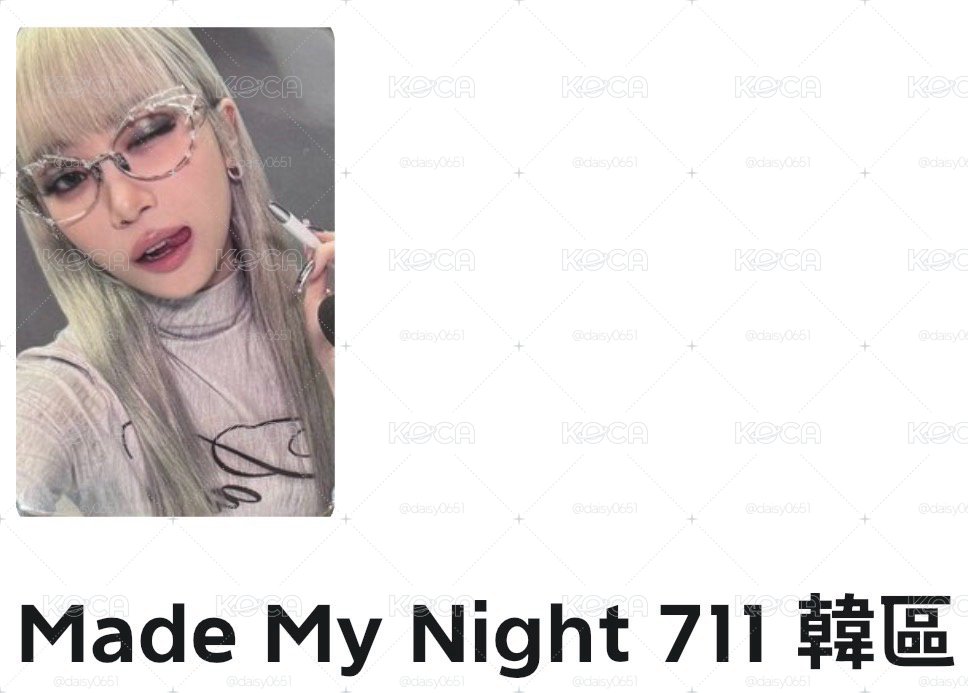 ［預購］7-11韓區特典采