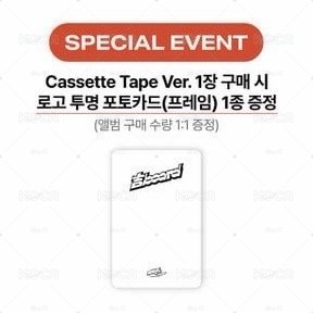 '吉BOARD' Cassette Tape ver. 未拆現貨 和特典