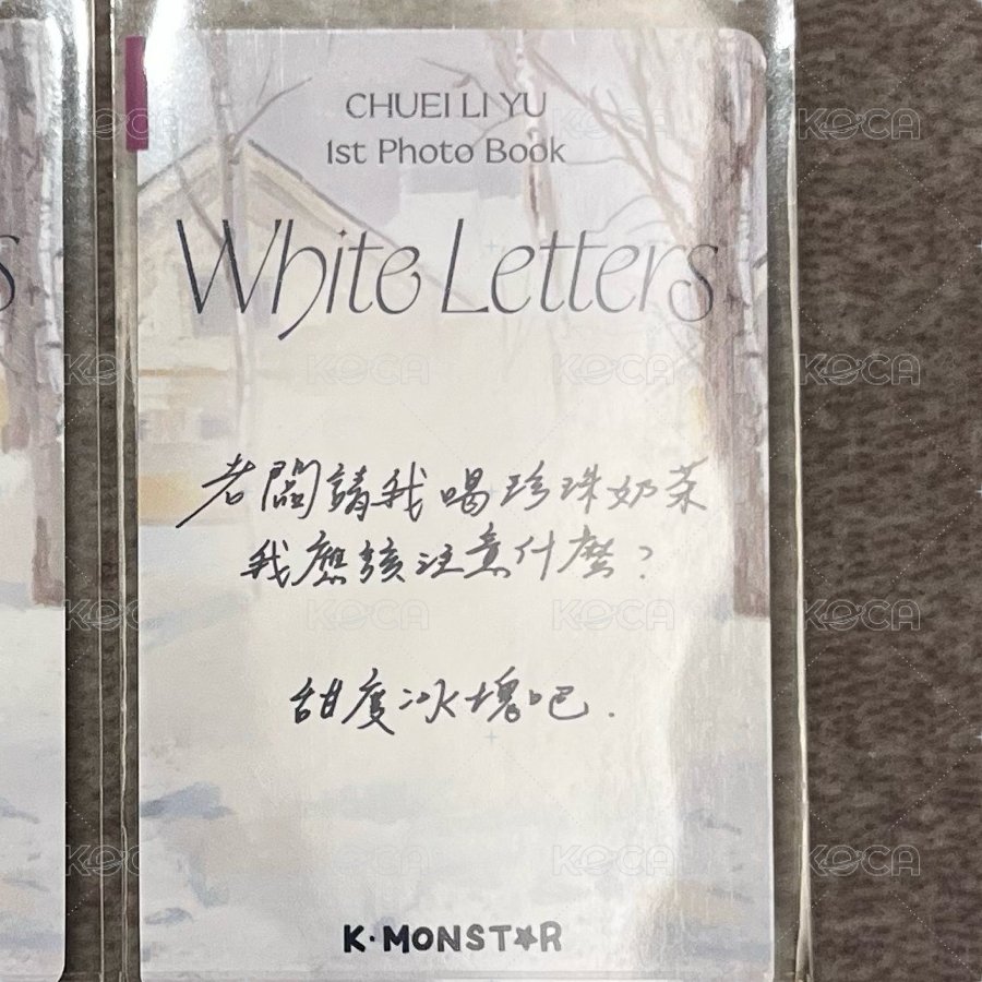 老闆珍奶🧋