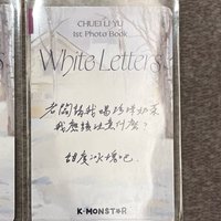 老闆珍奶🧋