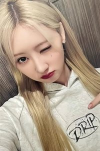DRIP 隨機卡 日本線上冬季隨機卡