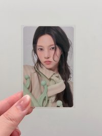 玧
