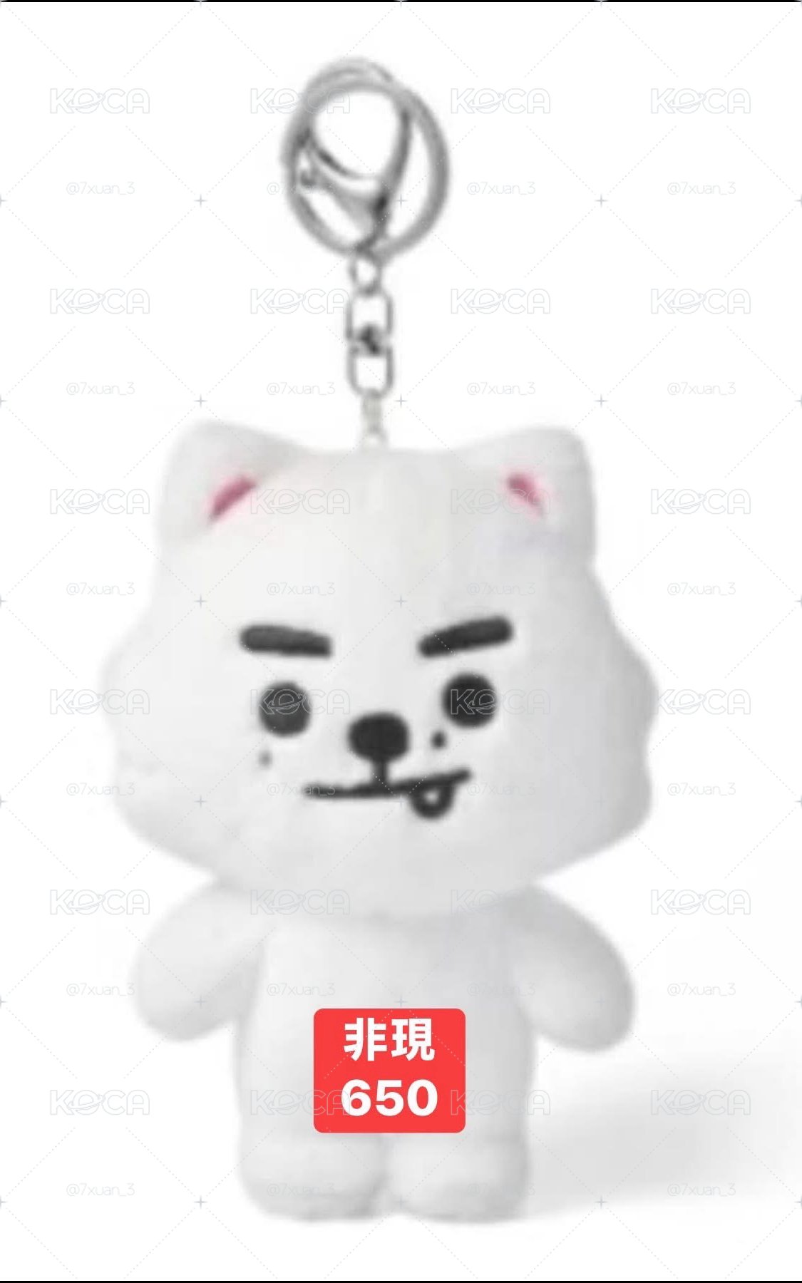 小盤