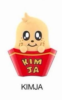 MINITEEN 公仔 