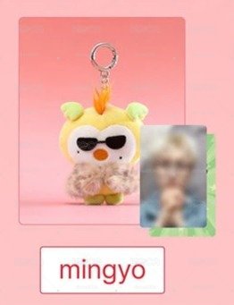 購買完成✔️[非現] MIGHTEEZ 娃娃鑰匙圈 POPSTAR VER ( mingyo)