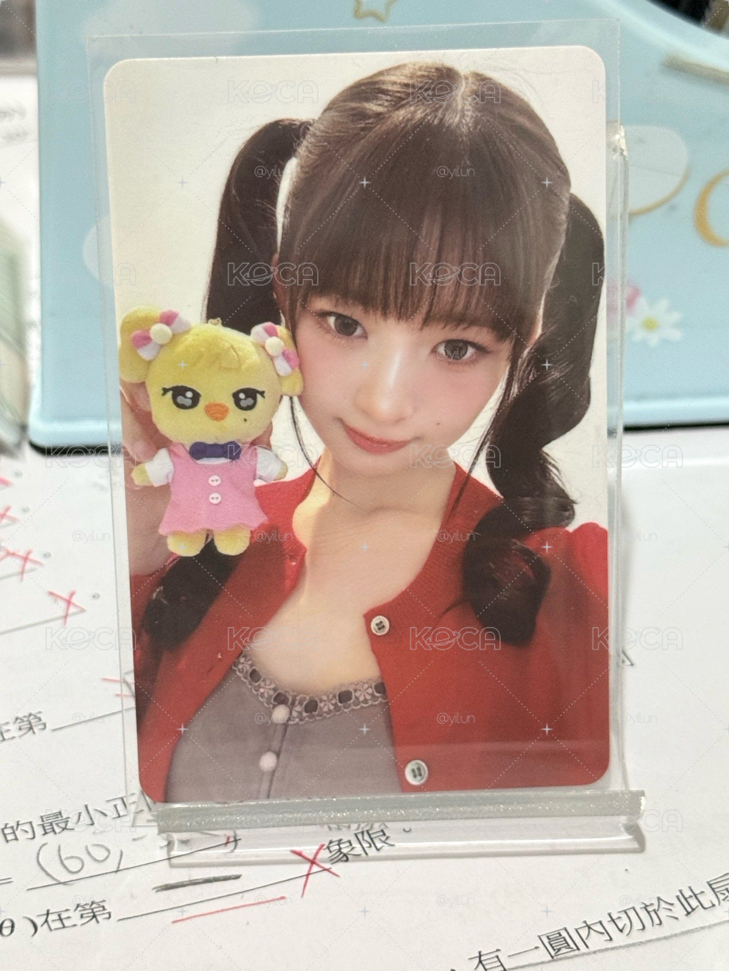 滿額怜