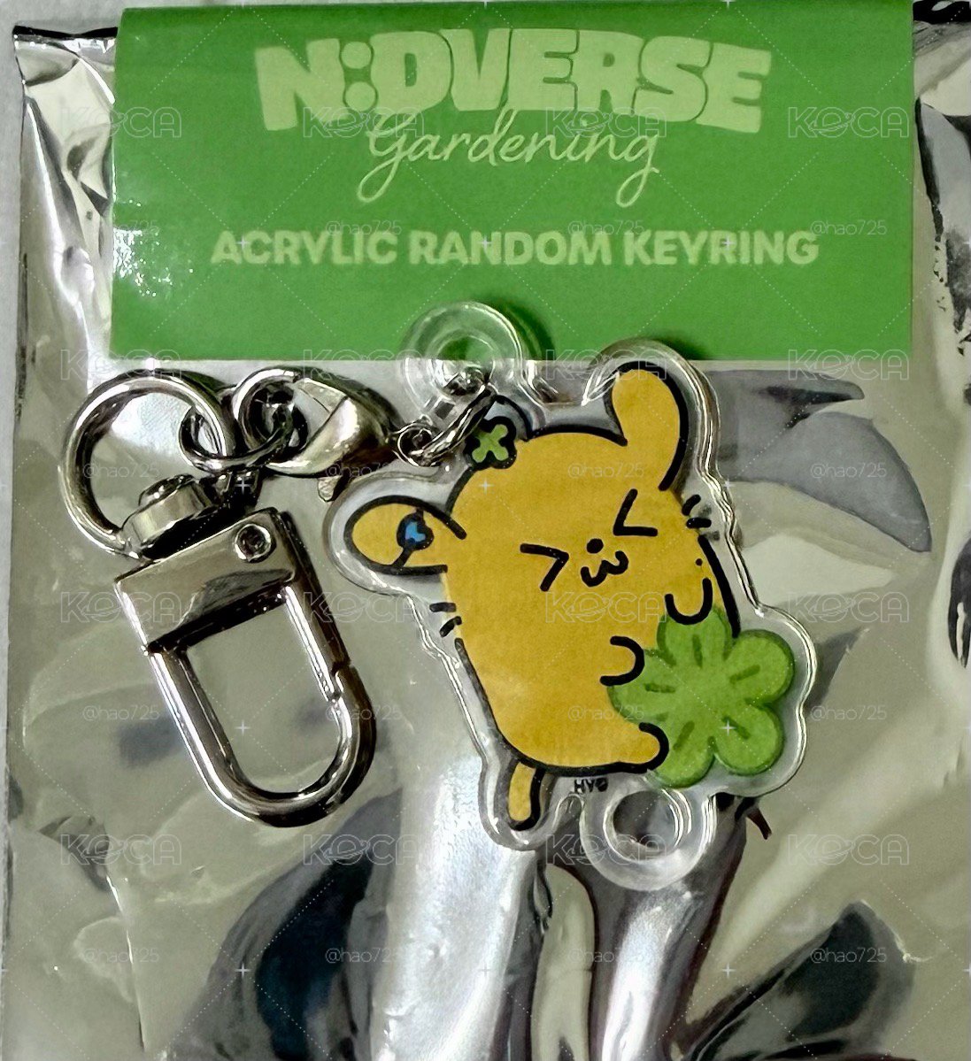 N:DVERSE GARDENING 鑰匙圈吊飾 