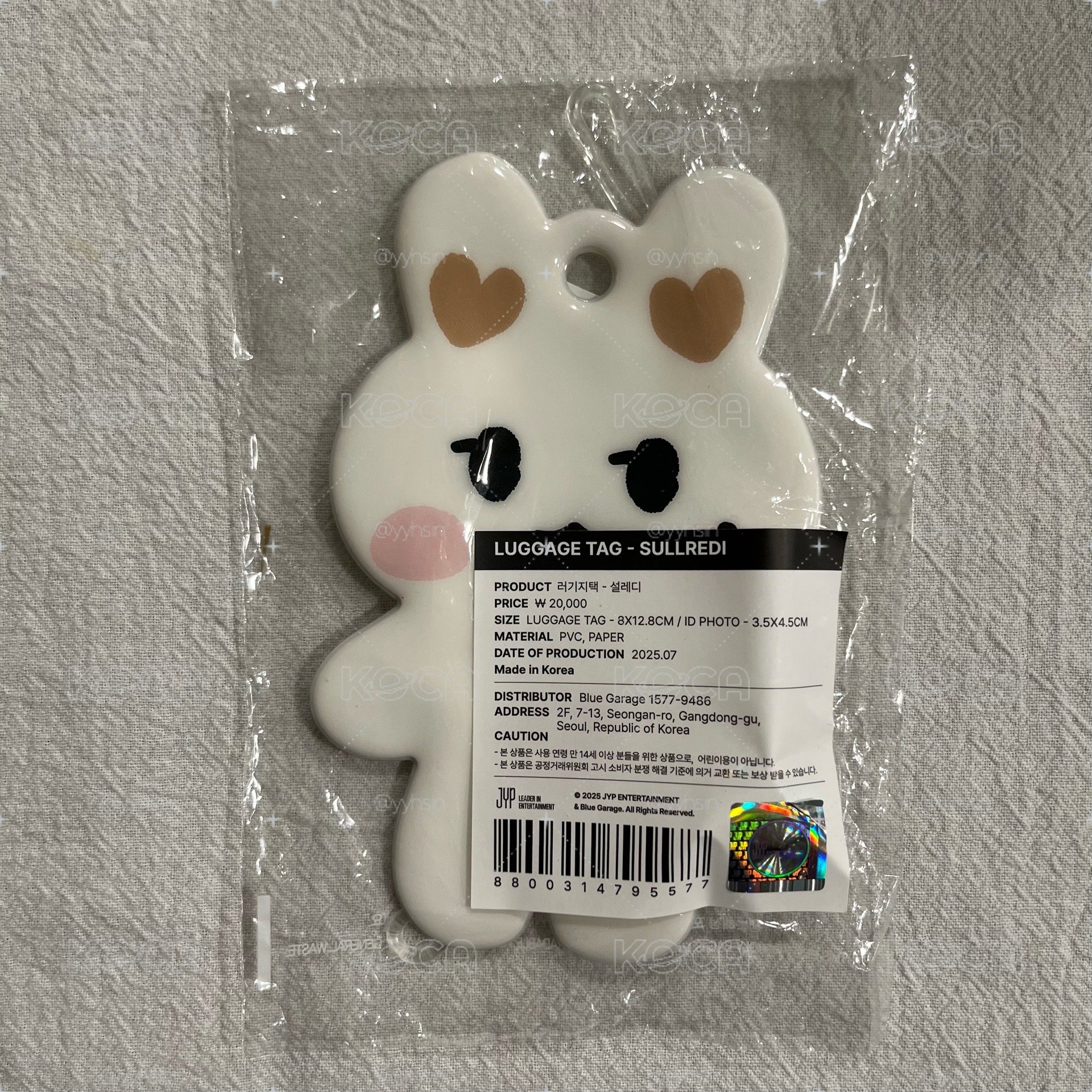 二期會員禮膠片 含綁