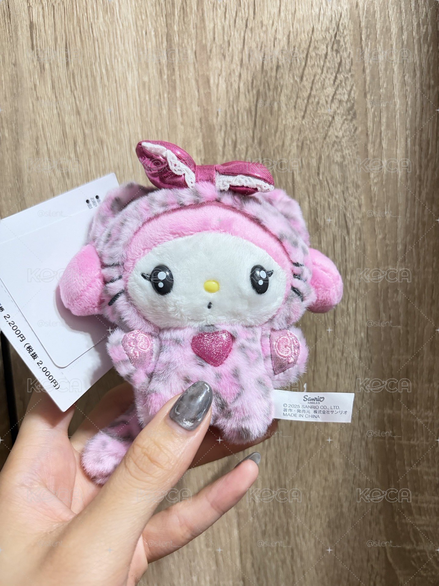 豹紋美樂蒂吊飾