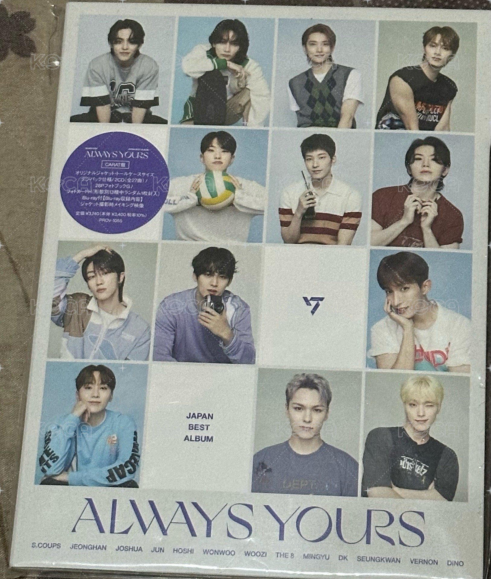 always you
