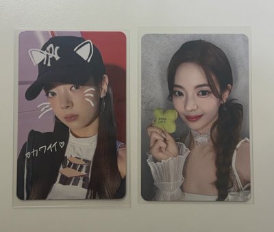 ITZY LIA 中文卡背